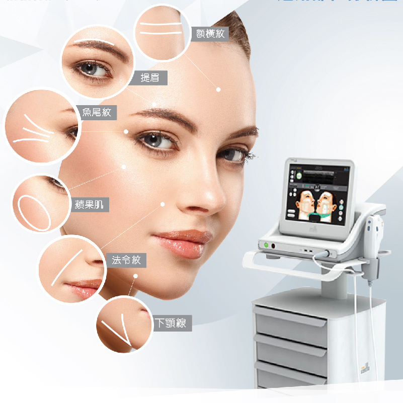 service15_ulthera_contour3