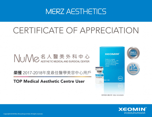 Xeomin-Top-Sales-certificate-17-18 Xeomin-Top-Sales-certificate-17-18
